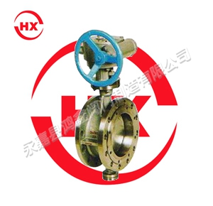 對夾式硬密封蝶閥 對夾式硬密封蝶閥